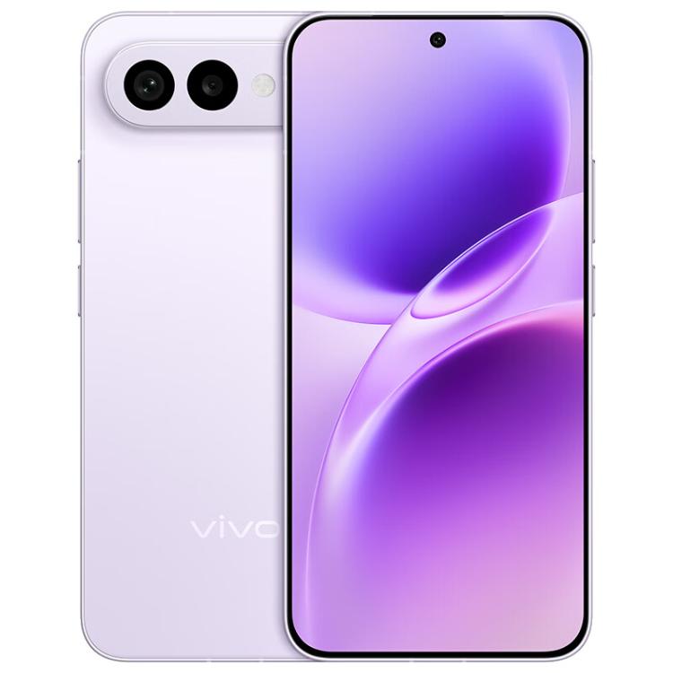 vivo S50 Pro mini, 16GB+512GB, 3D Fingerprint, 6.31 inch Android 16 OriginOS 6 Snapdragon 8 Gen 5 Octa Core, OTG, NFC, Network: 5G, Support Google Play, 16GB+512GB
