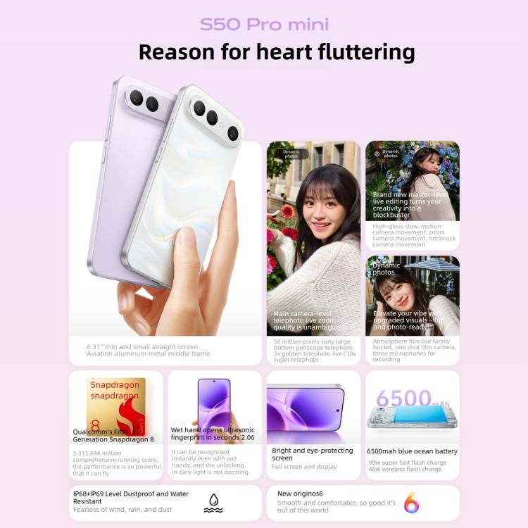 vivo S50 Pro mini, 16GB+512GB, 3D Fingerprint, 6.31 inch Android 16 OriginOS 6 Snapdragon 8 Gen 5 Octa Core, OTG, NFC, Network: 5G, Support Google Play, 16GB+512GB