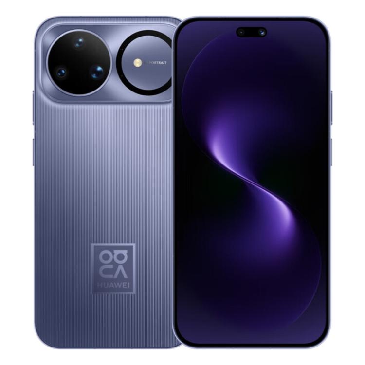 Huawei nova 15 Ultra, Xuanwu Tempered Kunlun Glass, 12GB+512GB, Side Fingerprint Identification, 6.84 inch HarmonyOS 6.0 Kirin 9010S Octa Cora, NFC, OTG, Not Support Google Play, 12GB+1TB