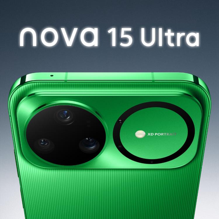 Huawei nova 15 Pro, Kunlun Glass, 12GB+256GB, Side Fingerprint Identification, 6.84 inch HarmonyOS 6.0 Kirin 9010S Octa Cora, NFC, OTG, Not Support Google Play, 12GB+256GB