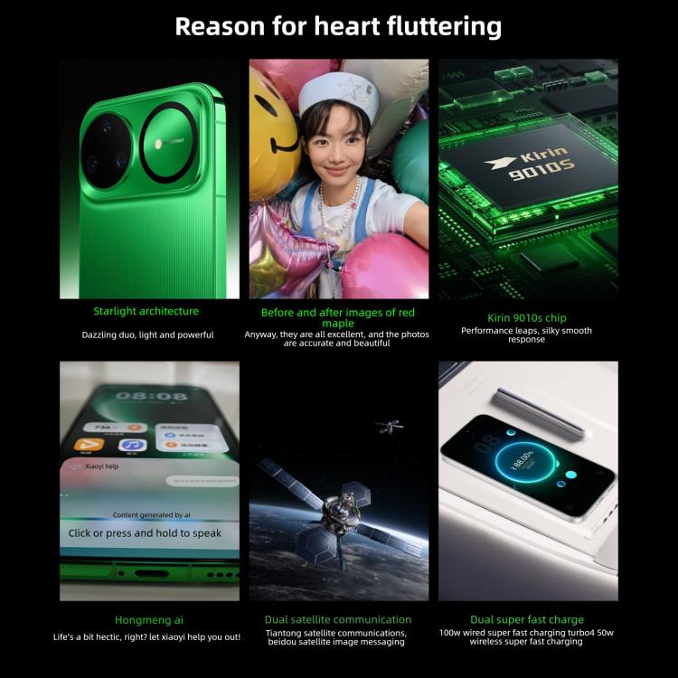 Huawei nova 15 Pro, Kunlun Glass, 12GB+256GB, Side Fingerprint Identification, 6.84 inch HarmonyOS 6.0 Kirin 9010S Octa Cora, NFC, OTG, Not Support Google Play, 12GB+256GB