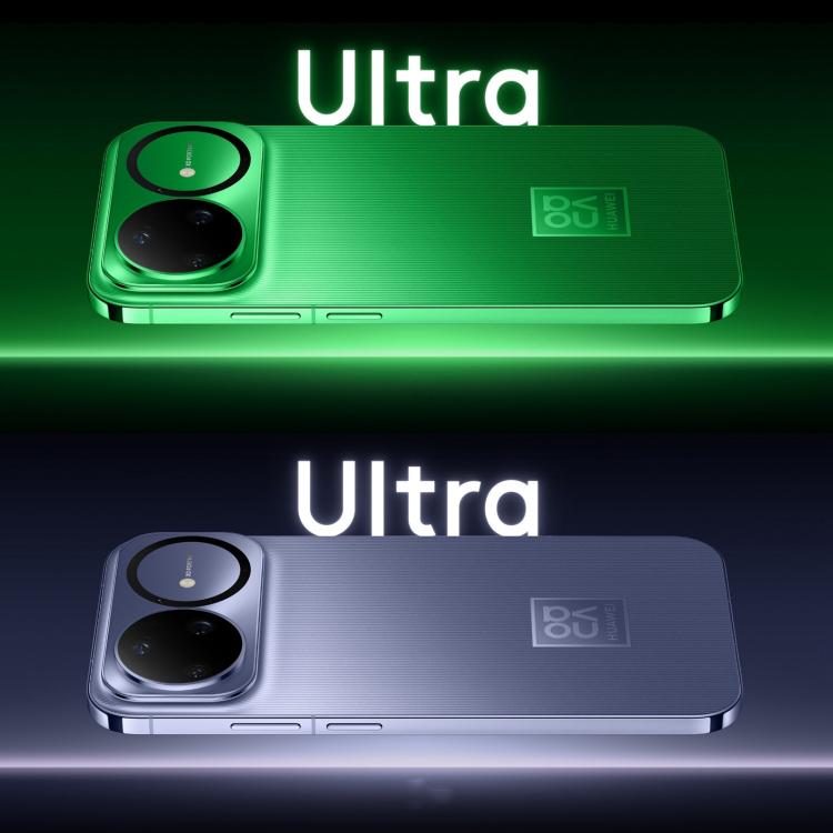 Huawei nova 15 Pro, Kunlun Glass, 12GB+256GB, Side Fingerprint Identification, 6.84 inch HarmonyOS 6.0 Kirin 9010S Octa Cora, NFC, OTG, Not Support Google Play, 12GB+256GB