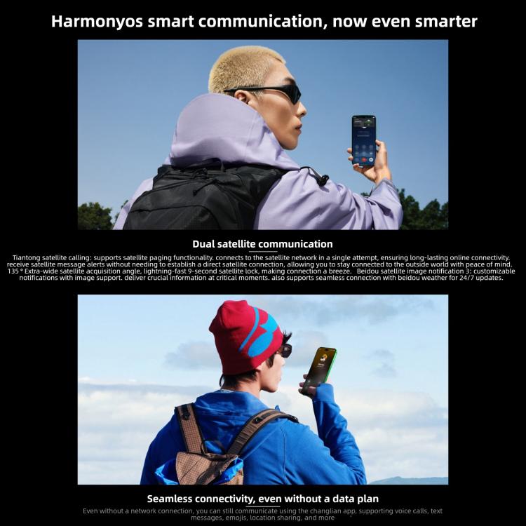 Huawei nova 15 Pro, Kunlun Glass, 12GB+512GB, Side Fingerprint Identification, 6.84 inch HarmonyOS 6.0 Kirin 9010S Octa Cora, NFC, OTG, Not Support Google Play, 12GB+512GB