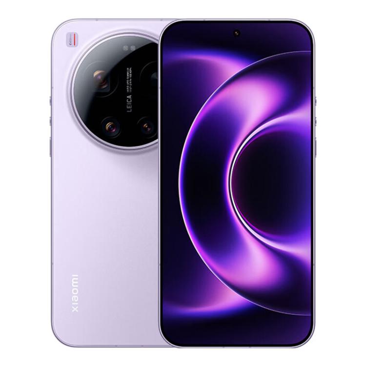 Xiaomi 17 Ultra, 12GB+256GB, 3D Ultrasonic Fingerprint, 6.9 inch Xiaomi HyperOS 3 Snapdragon 8 Elite Gen 5 Octa Core, NFC, Network: 5G, 12GB+512GB, 12GB+256GB
