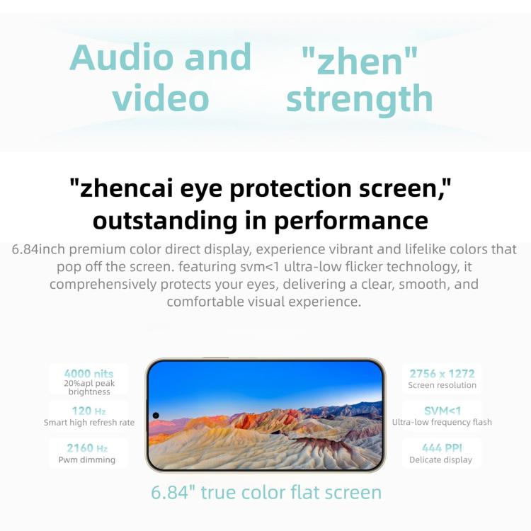 HUAWEI Enjoy 90 Pro Max, 8GB‌+512GB, Side Fingerprint, 6.84 inch HarmonyOS 6.0 Kirin 8000, OTG, Not Support Google Play, 8GB+512GB