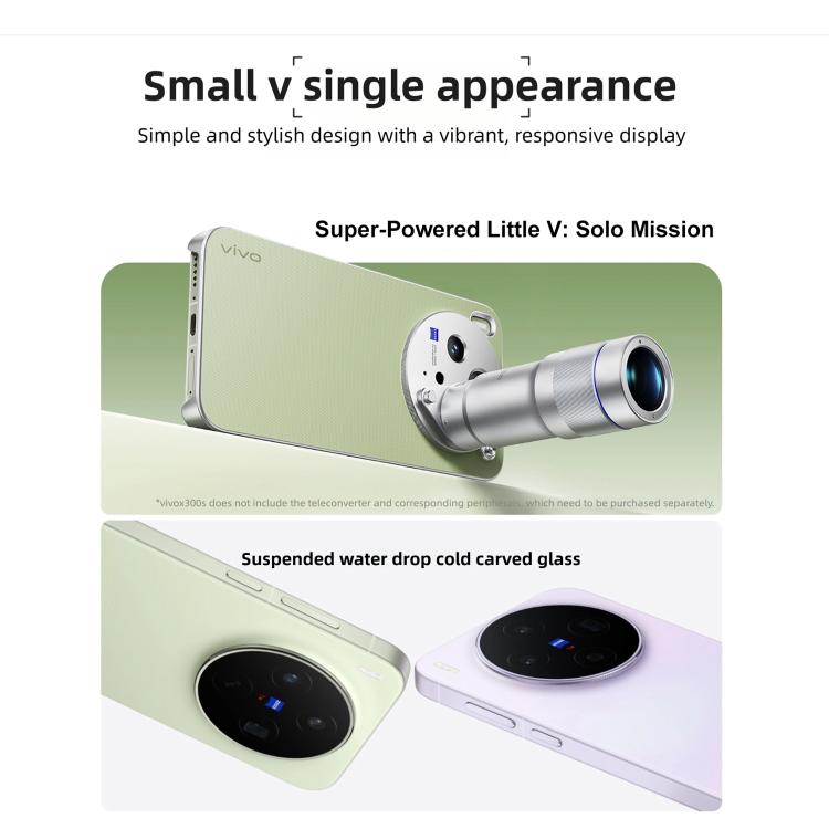 vivo X300s, 12GB+256GB, 6.78 inch OriginOS 6 Android 16 Dimensity 9500 Octa Core, OTG, NFC, Network: 5G, 12GB+256GB