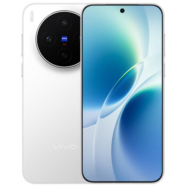 vivo X300s, 16GB+512GB, 6.78 inch OriginOS 6 Android 16 Dimensity 9500 Octa Core, OTG, NFC, Network: 5G, 16GB+512GB