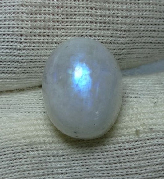6ct MoonStone for Sale - Adularia MoonStone - Rainbow Moonstone - June Birthstone -12x9x7mm