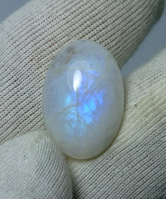 7.7ct MoonStone for Sale - Adularia MoonStone - Rainbow Moonstone - June Birthstone -18x12x4mm