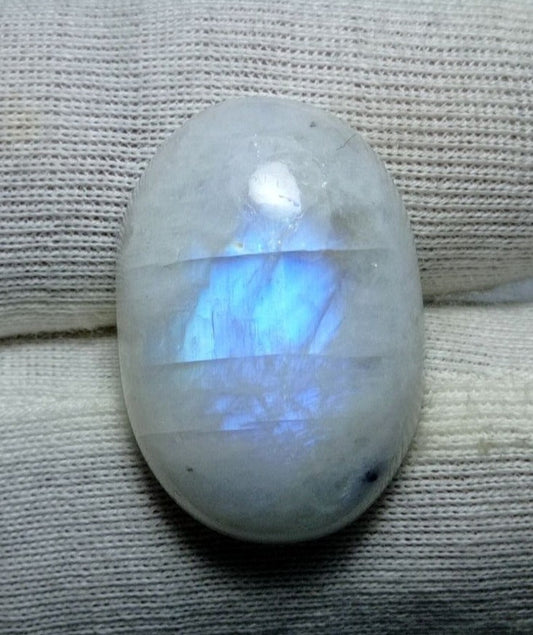 22ct MoonStone for Sale - Adularia MoonStone - Rainbow Moonstone - June Birthstone -24x16x7mm