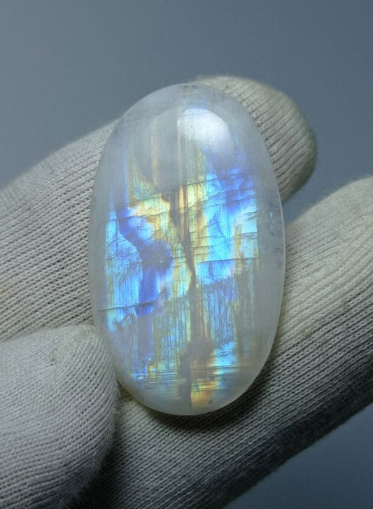 23ct MoonStone for Sale - Adularia MoonStone - Rainbow Moonstone - June Birthstone -32x19mm