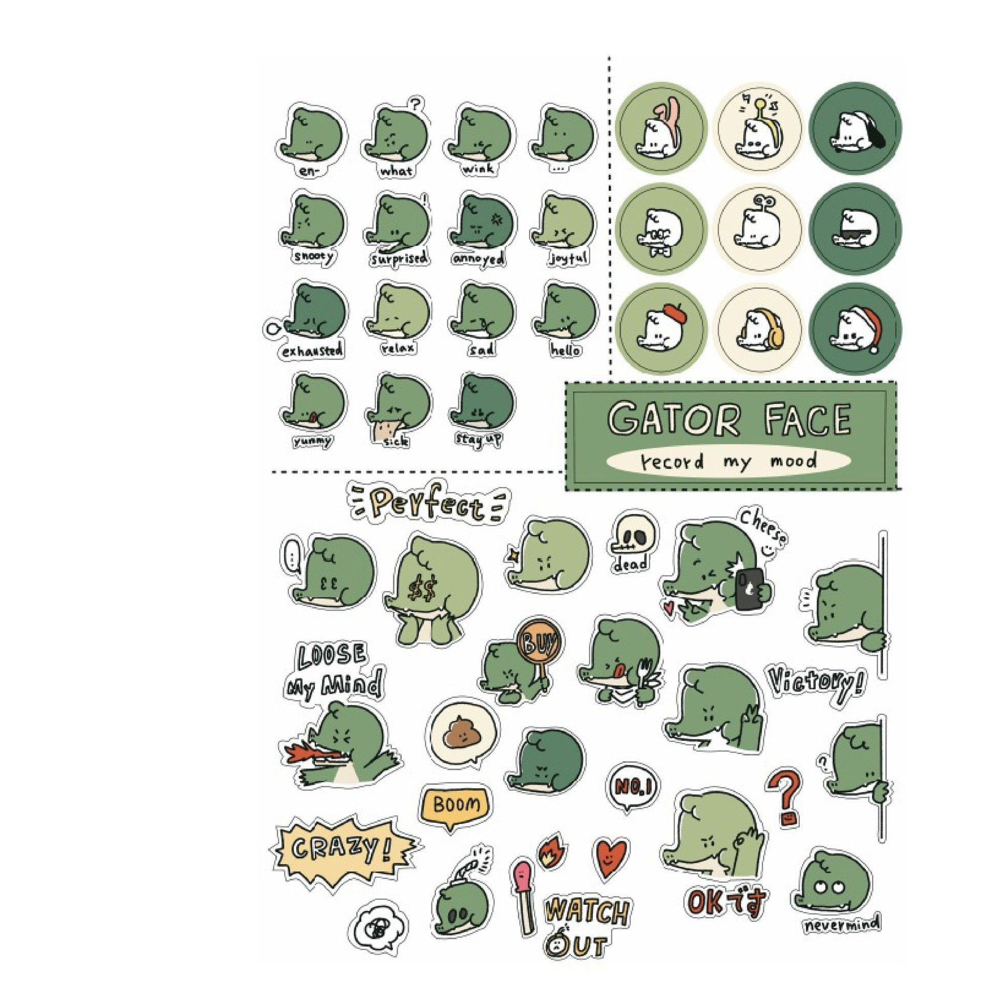 A Gator Life | My Daily Plan Sticker