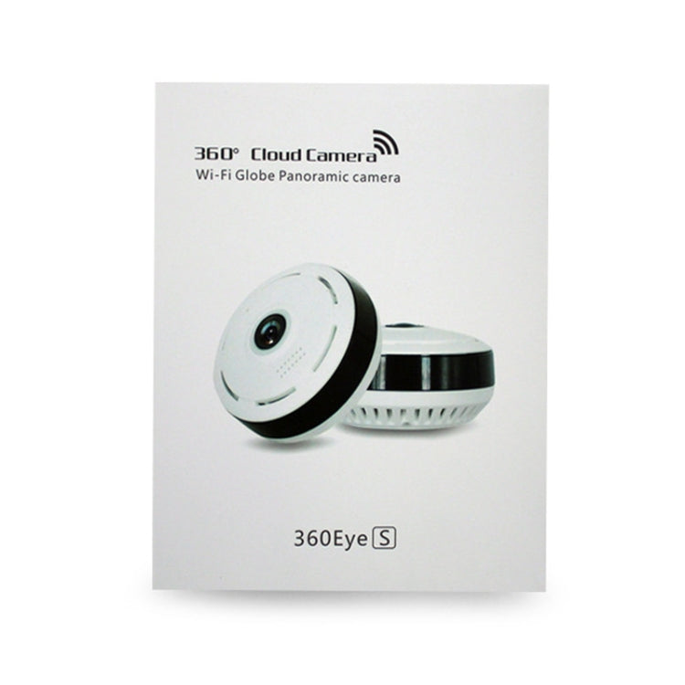 V380pro 360 Degree 1280*960P Network Panoramic Camera with TF Card Slot ,Support Mobile Phones Control, EC11-I6, V380pro White