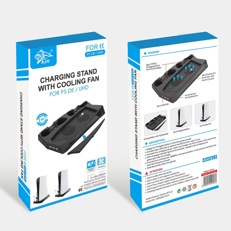 KJH P5-010 PS5 Vertical Charging Stand with Cooling Fans