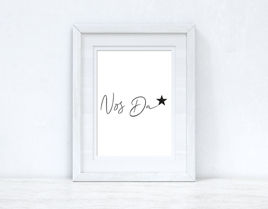 Nos Da / Good Night Home Welsh Decor Wall Decor Print
