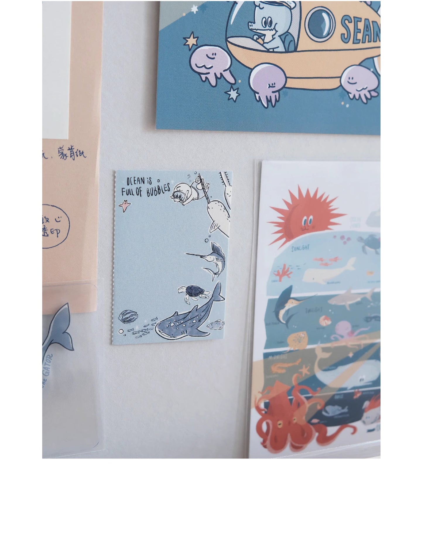 A Gator Life | Ocean is Cool Memo Notepad