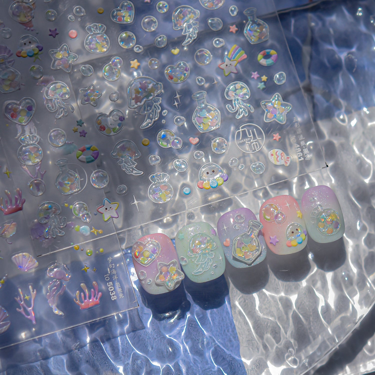 Hello Claws | Bubble Jelly Fish Nail Deco Sticker