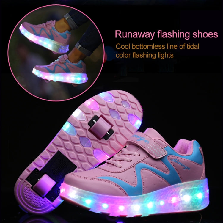 786 LED Light Ultra Light Rechargeable Double Wheel Roller Skating Shoes Sport Shoes, Size : 31, Size : 31