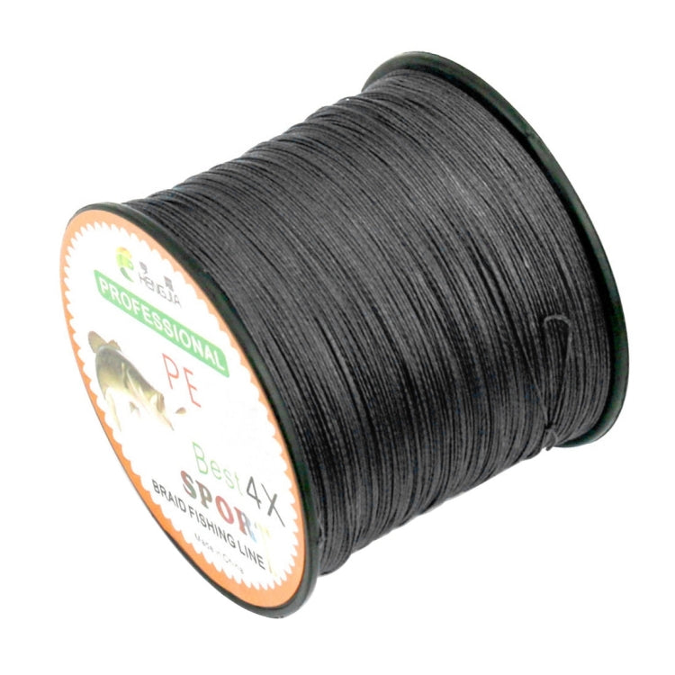 HENGJIA 8.0# 0.50mm 80LB 40.8kg Tension 500m Extra Strong 4 Shares Braid PE Fishing Line Kite Line, 8.0# 0.50mm 80LB