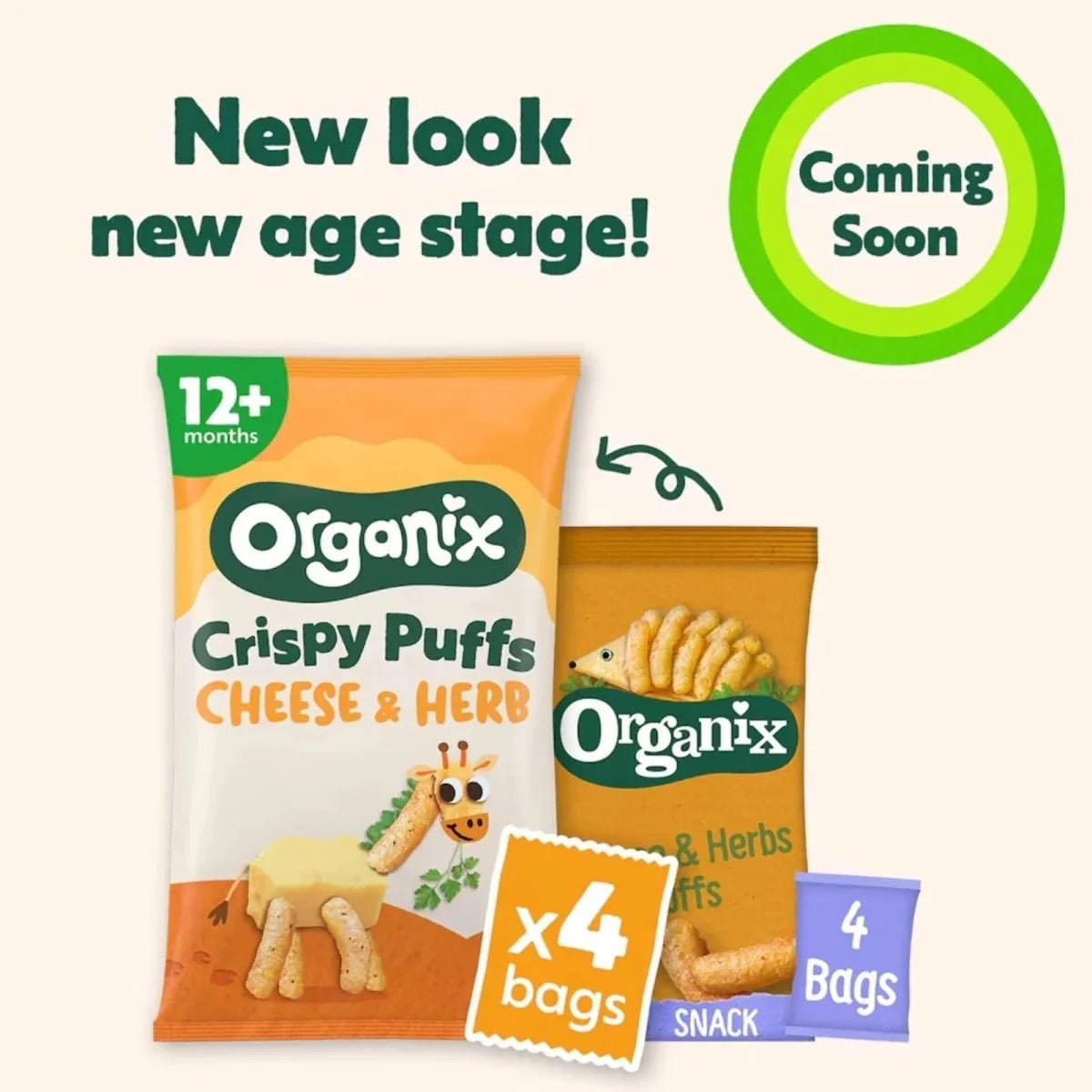 Organix Cheese & Herb Organic Puffs 12+ months 60g (4x15g)