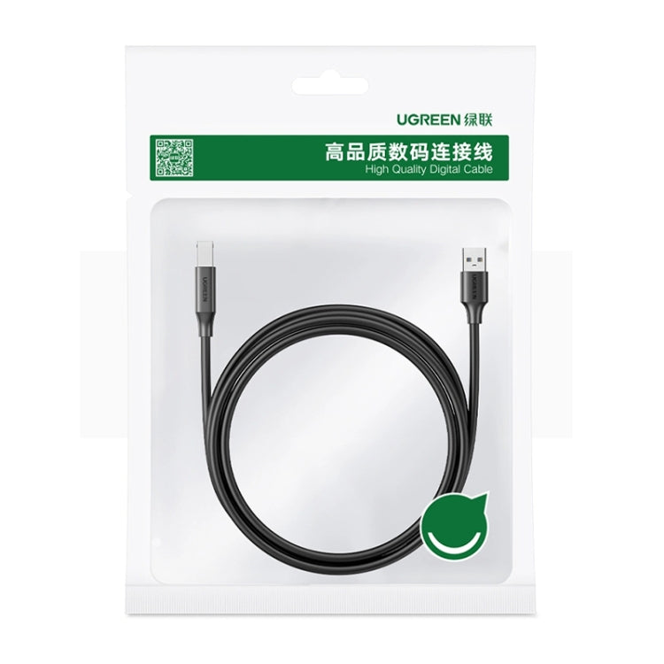 UGREEN USB 3.0 Type A Male to Type B Male Gold-plated Printer Cable Data Cable, For Canon, Epson, HP, Cable Length: 2m