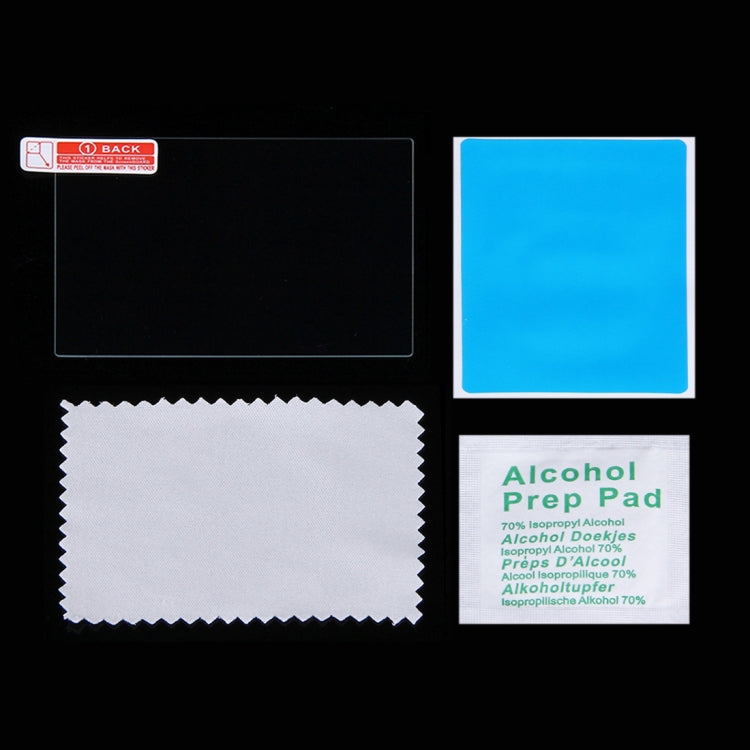 PULUZ 2.5D 9H Tempered Glass Film for Canon 100D, Compatible with Canon 100D / M3 / G1X2, For Canon 100D