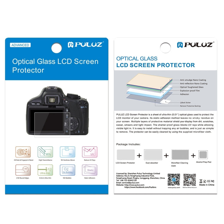 Compatible with Canon 1100D / 1300D (KISS X80) / 1500D (KISS X90) / T7 1400D, For Canon 1200D