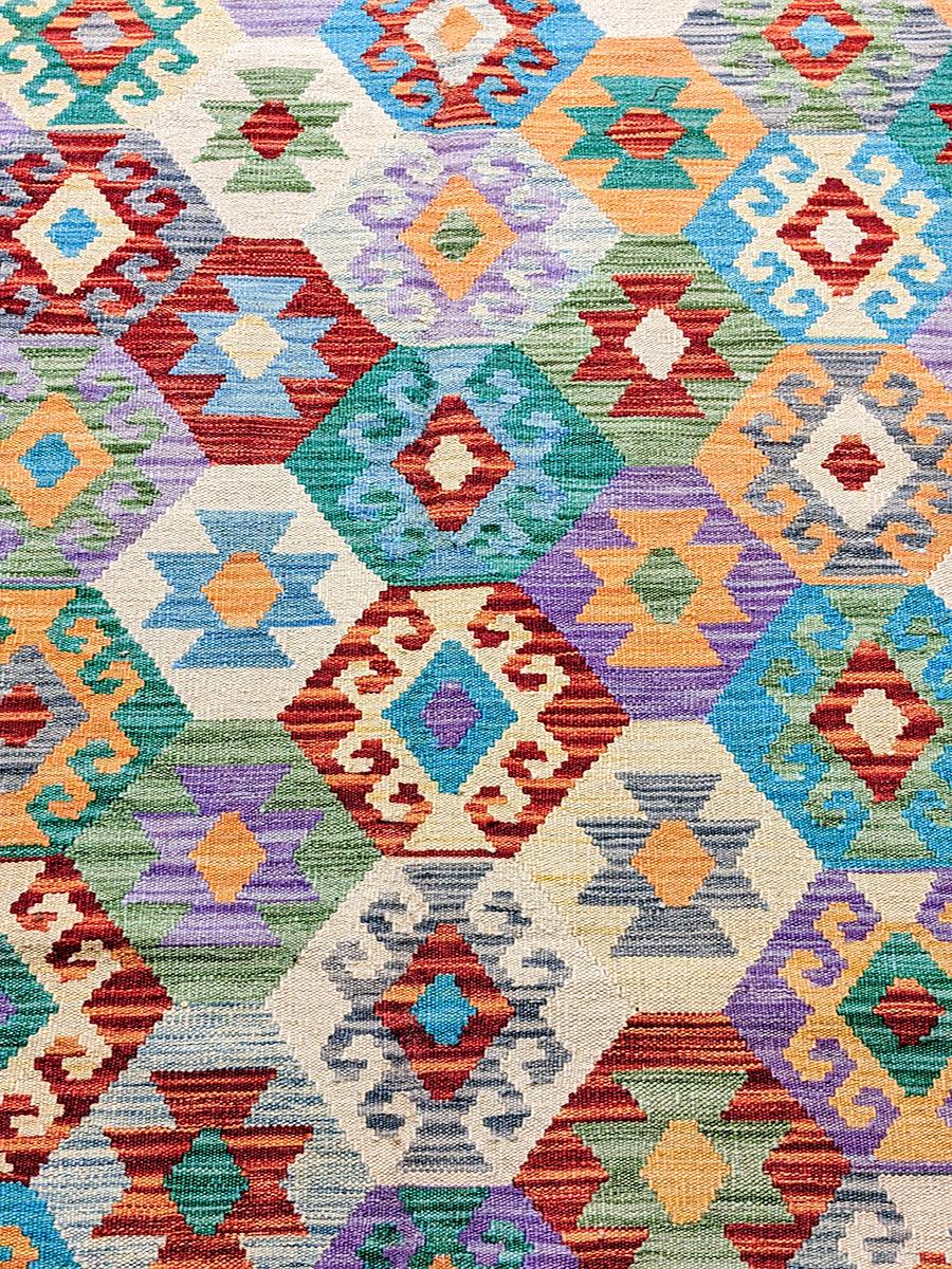 Maimana Afghanistan Kilim Rug - 284 x 203 cm