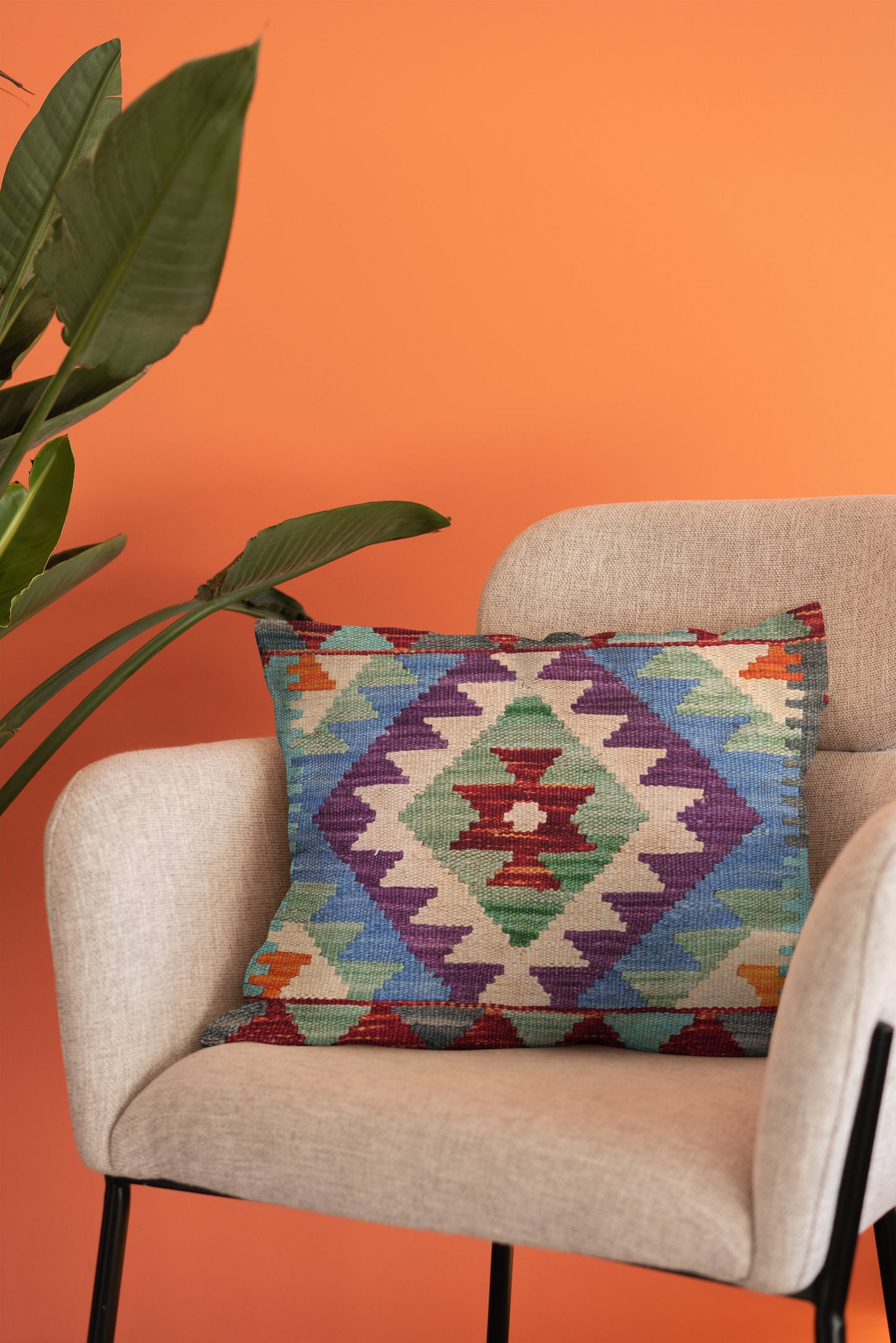 Afghan Kilim Cushion Cover - 45 x 45 cm