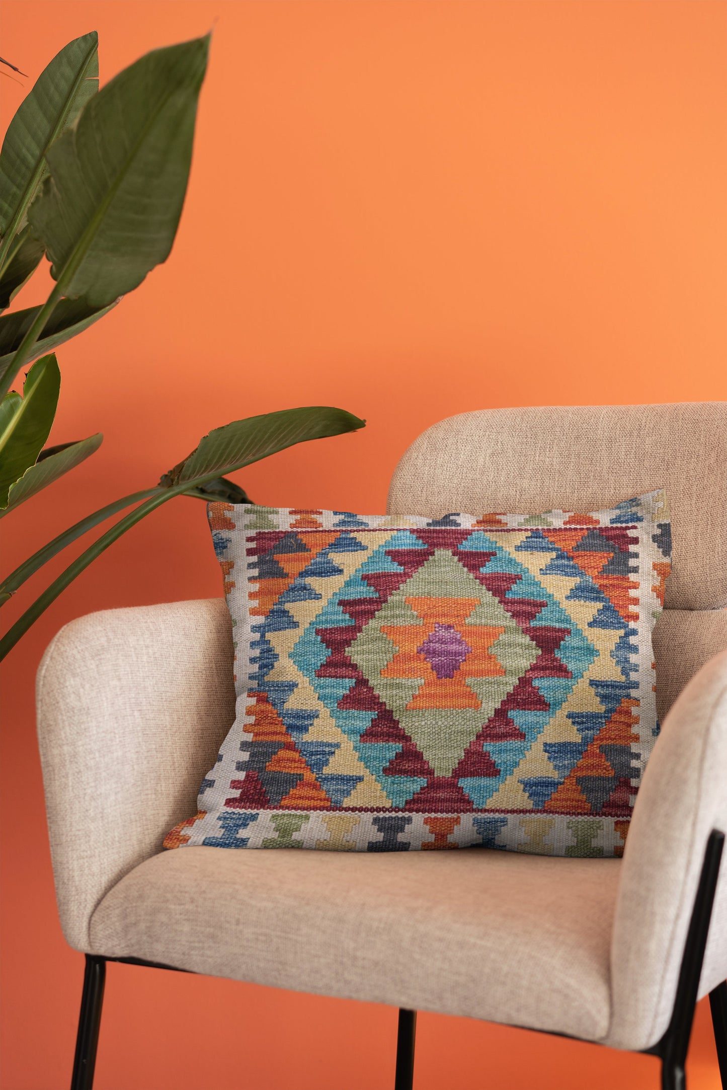 Afghan Kilim Cushion Cover - 45 x 45 cm