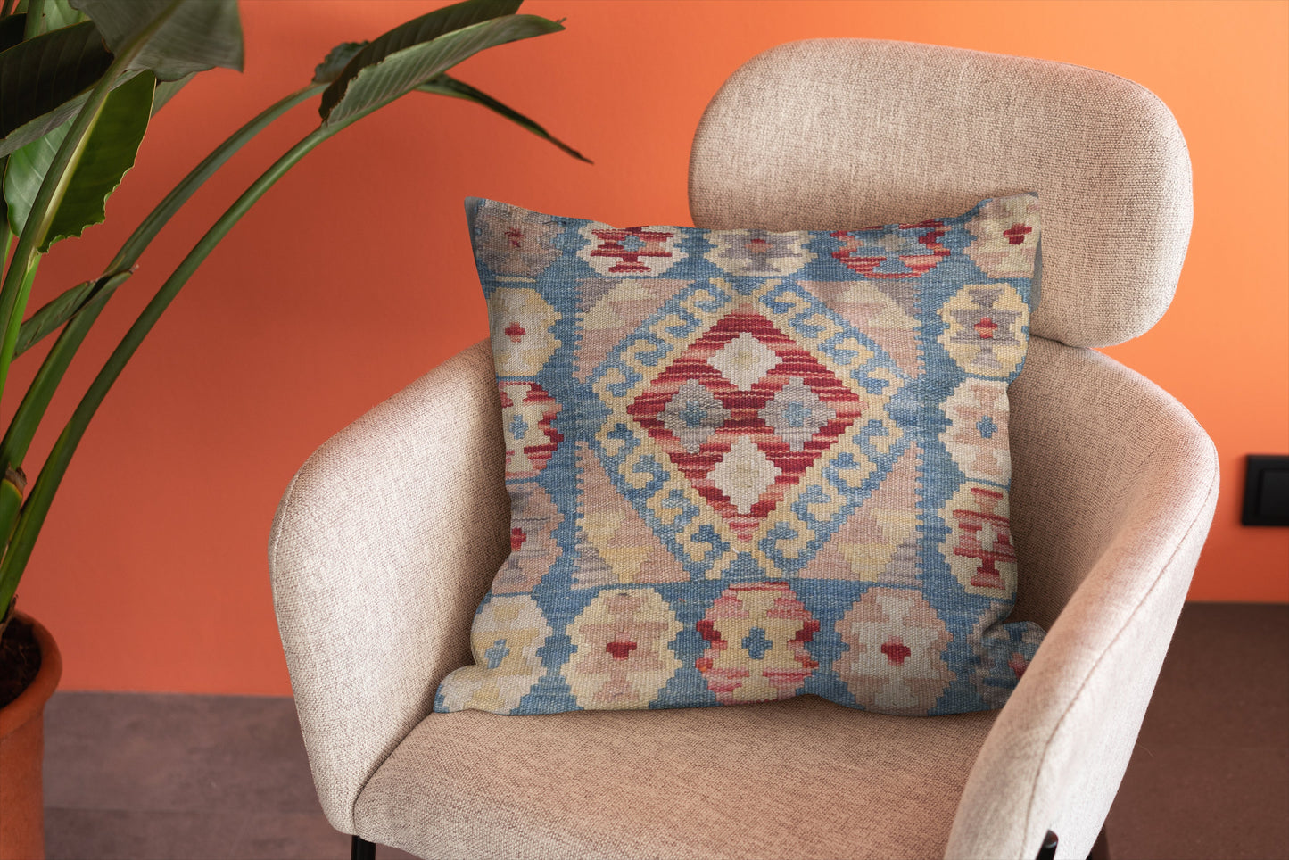 Afghan Kilim Cushion Cover - 45 x 45 cm