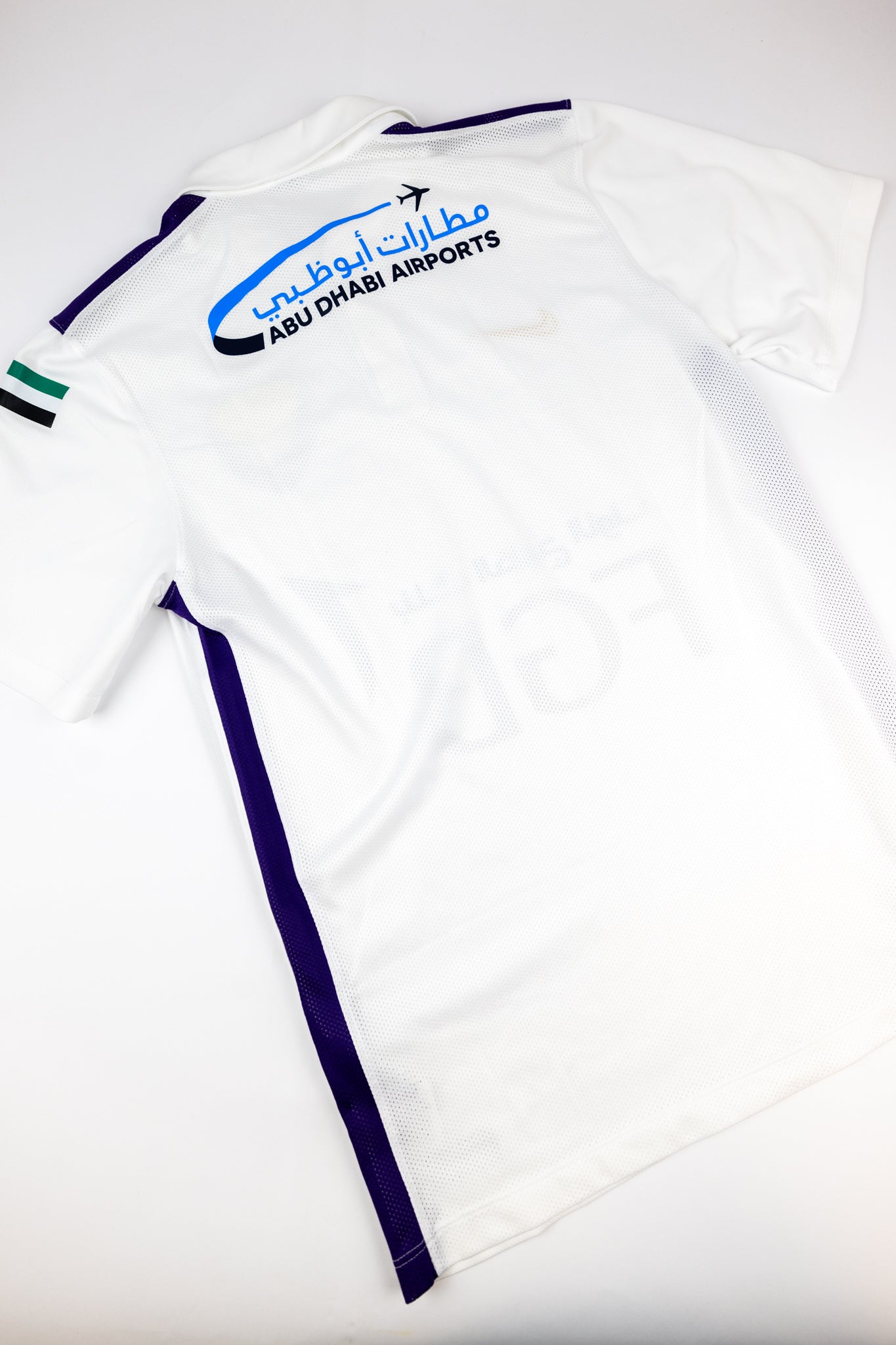 Al-Ain FC 2015-16 Football Shirt (Small)