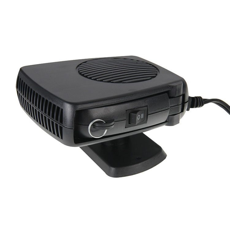 SJ-006 12V  Demister Defroster Auto Heating Cooling Fan, SJ-006 12V