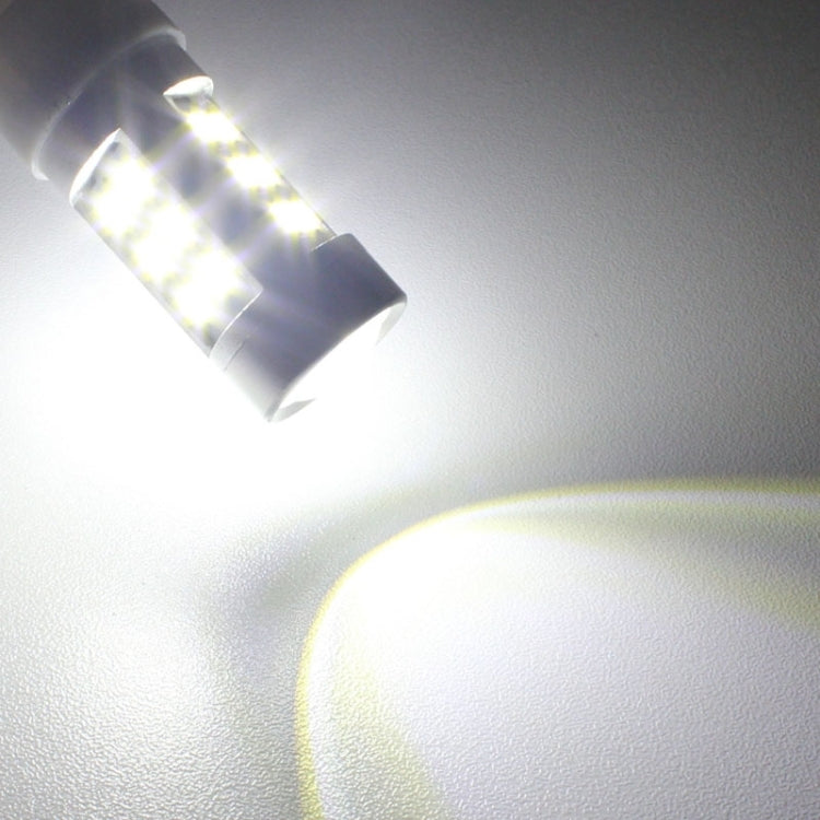 2 PCS H11 4.2W 630LM White Light 21 LED 2835 SMD Car Front Fog Light Lamp Bulb, DC 12V, H11
