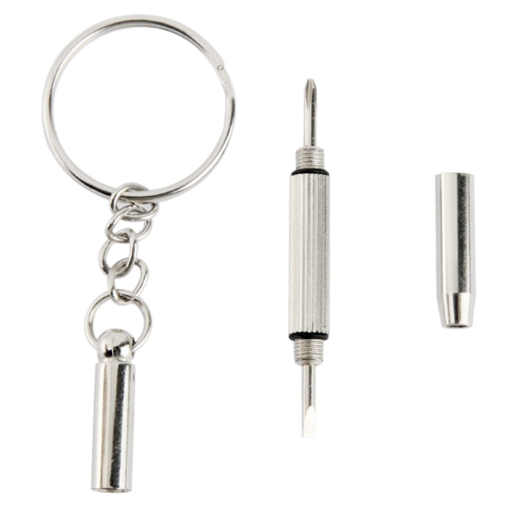 3 in 1 Professional Mini Screwdriver Repair Tool with Keychain for Watch / Mobile Phone / Camera / Glasses (Slotted + Phillips + Allen), 3 in 1 Slotted