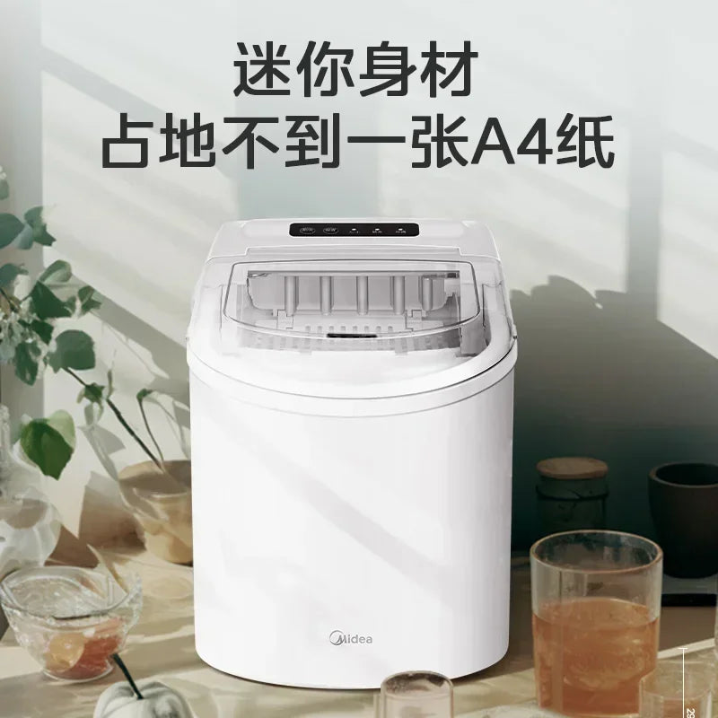 new dormitory Household small ice maker outdoor  student ice maker mini fully automatic ice cube machine