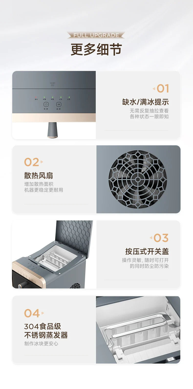 Ice Machine Home Office Fully Automatic MINI Commercial Mini Home Solid Ice Cube Machine Cafeteras Small Appliances