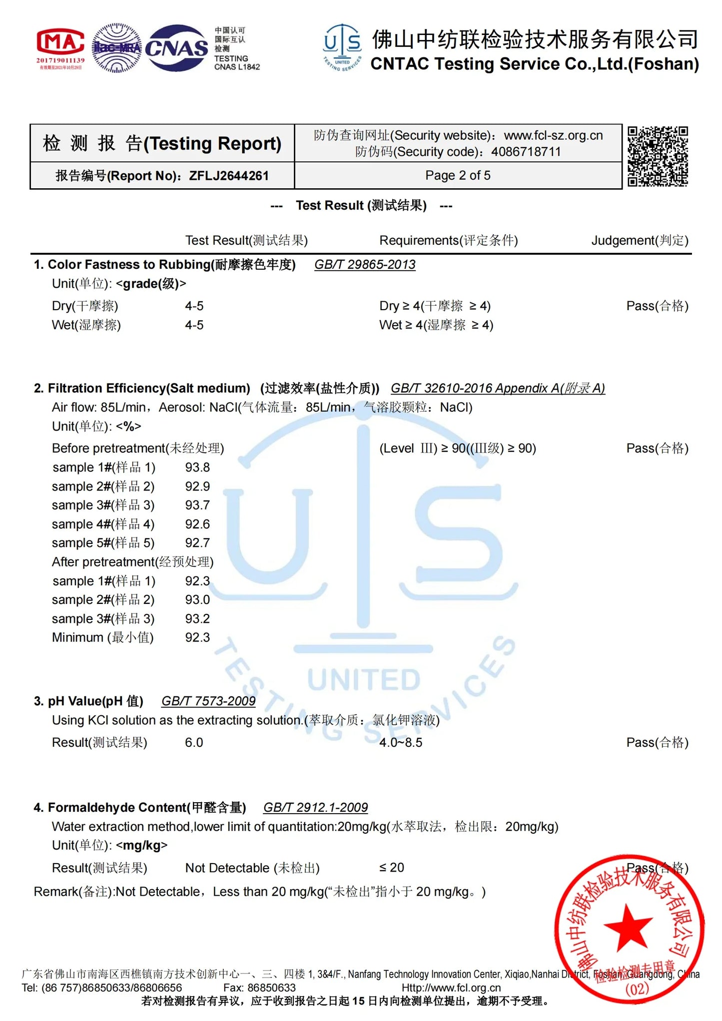 Black Disposable Mask Industrial 3 Layer Ply Filter Mask Adult Adjustable Mouth Face Masks Mascarillas Quirurgicas Homologadas