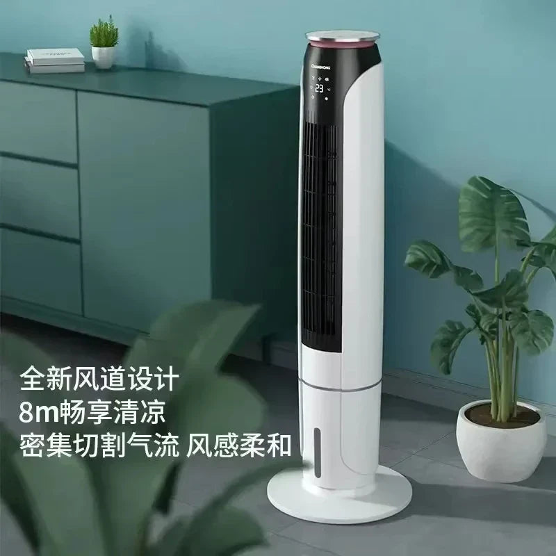 Changhong Small Vertical Movable Tower Cooling Fan with Household Humidification Function  ventilateur portable