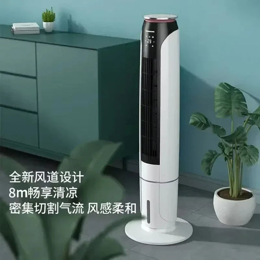 Changhong Small Vertical Movable Tower Cooling Fan with Household Humidification Function  ventilateur portable