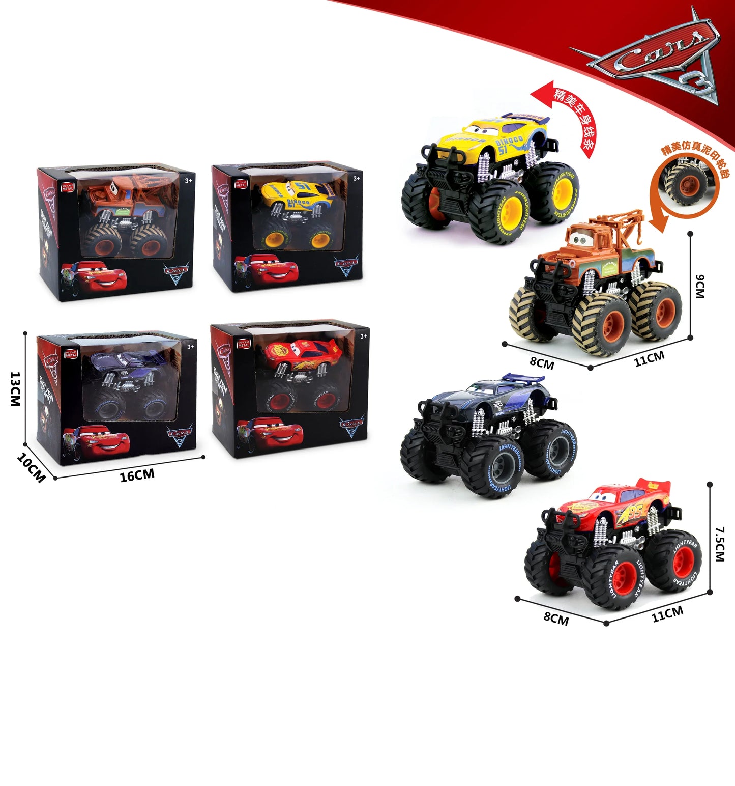 4pcs Disney Pixar Cars Set Lightning Mcqueen Figures Jackson Storm Mack Uncle Truck Pull-Back Cars Model Doll Children Toy Gift