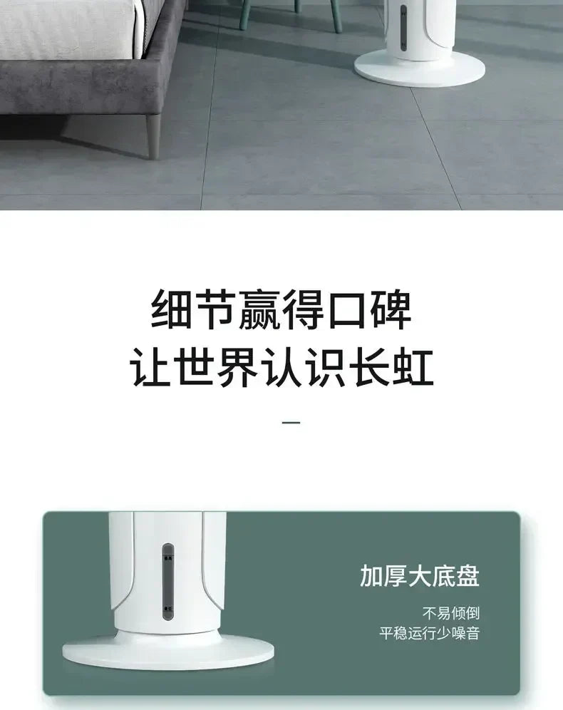 Changhong Small Vertical Movable Tower Cooling Fan with Household Humidification Function  ventilateur portable