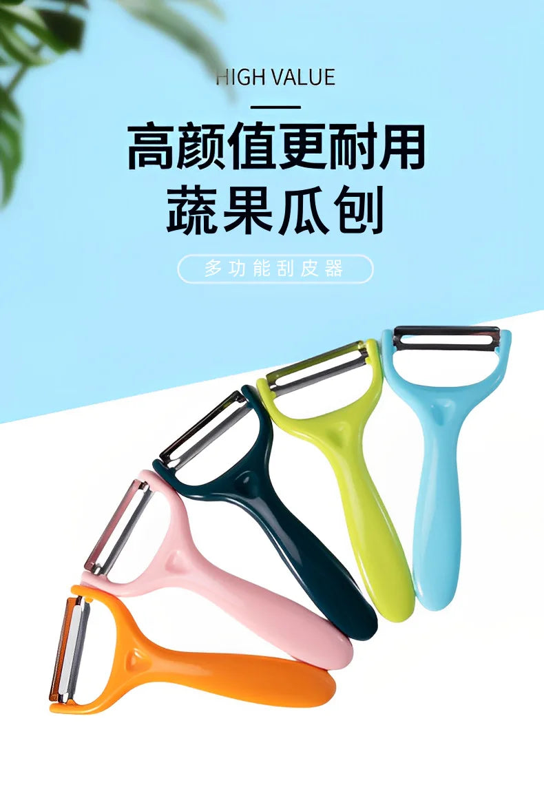1PC Stainless Steel Ceramic Peeler 5 Color Vegetable Fruit Peeler Kitchen Potato Carrot Cucumber Peeler Peeling Kitchen Gadgets