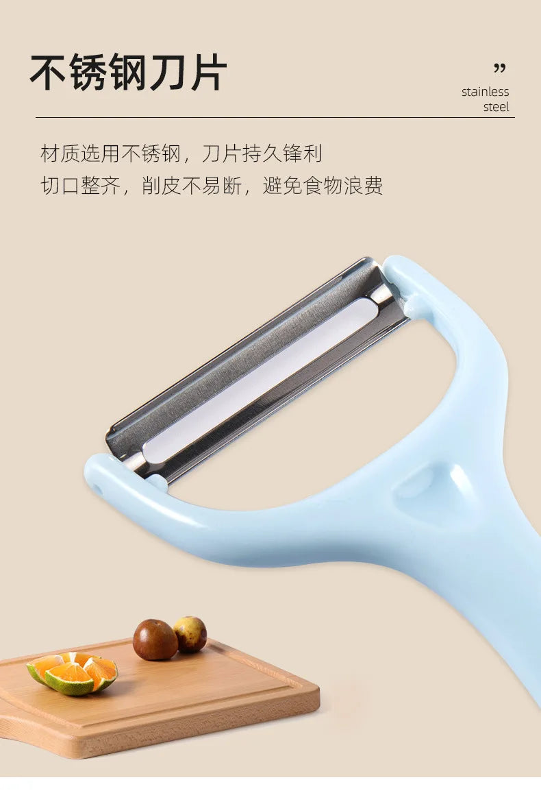 1PC Stainless Steel Ceramic Peeler 5 Color Vegetable Fruit Peeler Kitchen Potato Carrot Cucumber Peeler Peeling Kitchen Gadgets