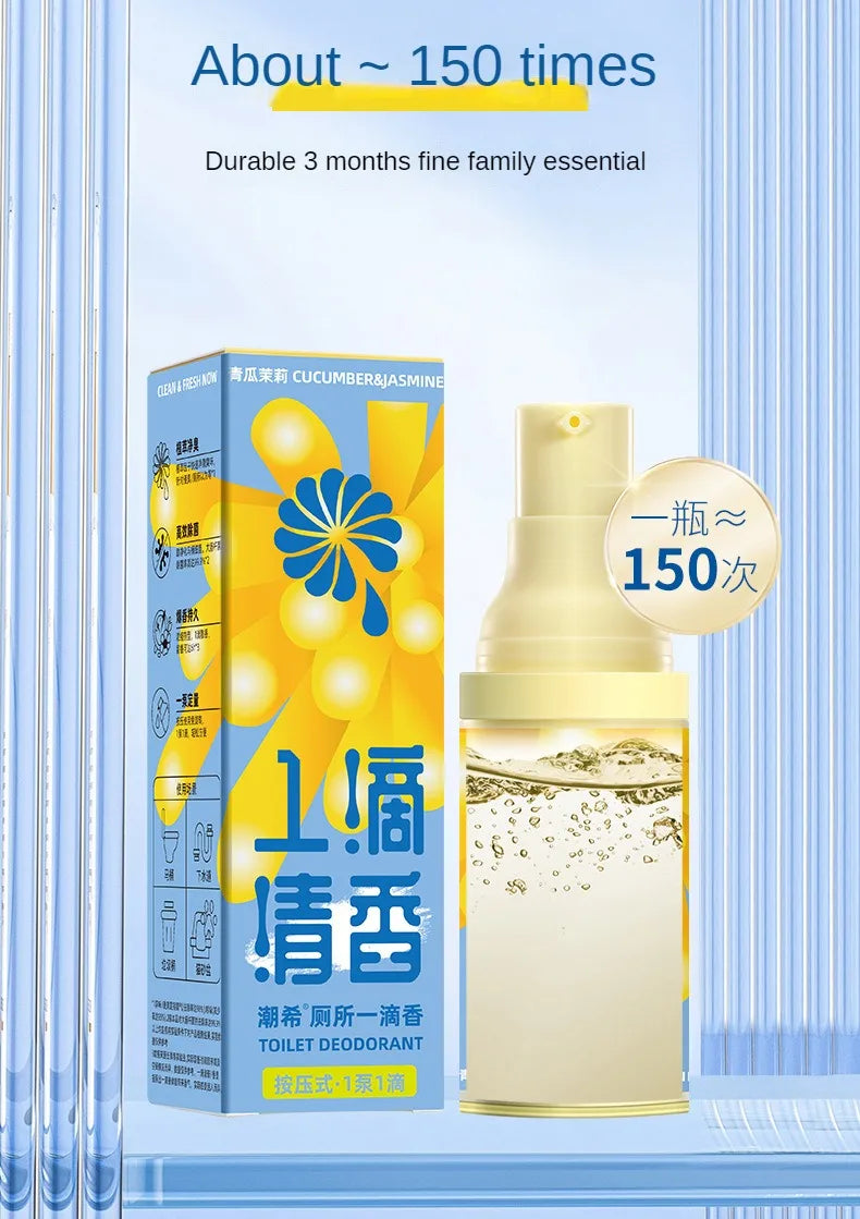 Bathroom Deodorant A Drop of Fragrance The Smell Cucumber Jasmine Green Grape Lasting Air Freshener Room Toilet Deodorant Aroma