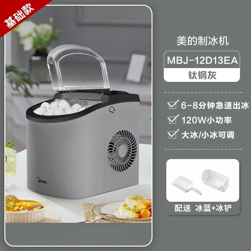 new dormitory Household small ice maker outdoor  student ice maker mini fully automatic ice cube machine