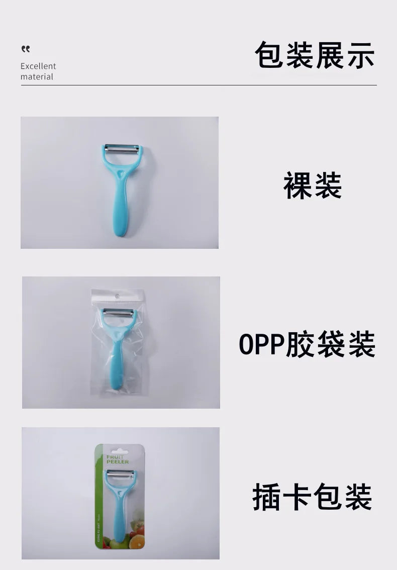 1PC Stainless Steel Ceramic Peeler 5 Color Vegetable Fruit Peeler Kitchen Potato Carrot Cucumber Peeler Peeling Kitchen Gadgets