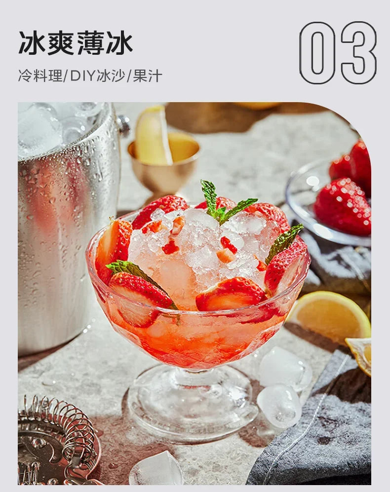 new dormitory Household small ice maker outdoor  student ice maker mini fully automatic ice cube machine