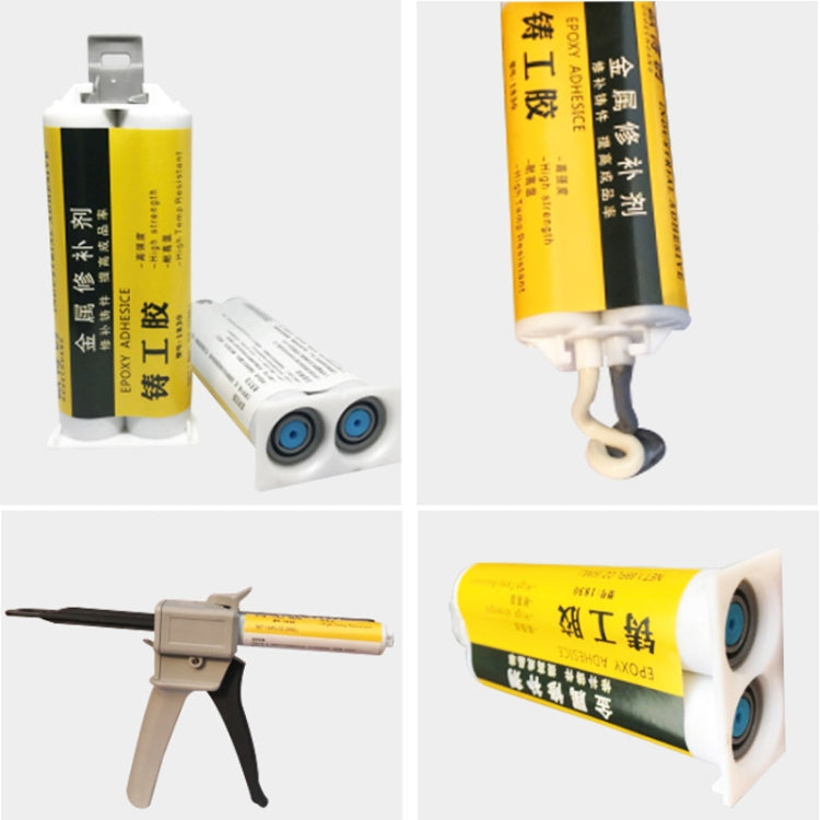 50g AB Glue Iron Stainless Steel Aluminium Alloy Household  Quick-drying Welding Glue