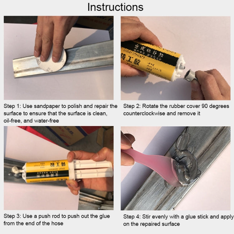 50g AB Glue Iron Stainless Steel Aluminium Alloy Household  Quick-drying Welding Glue